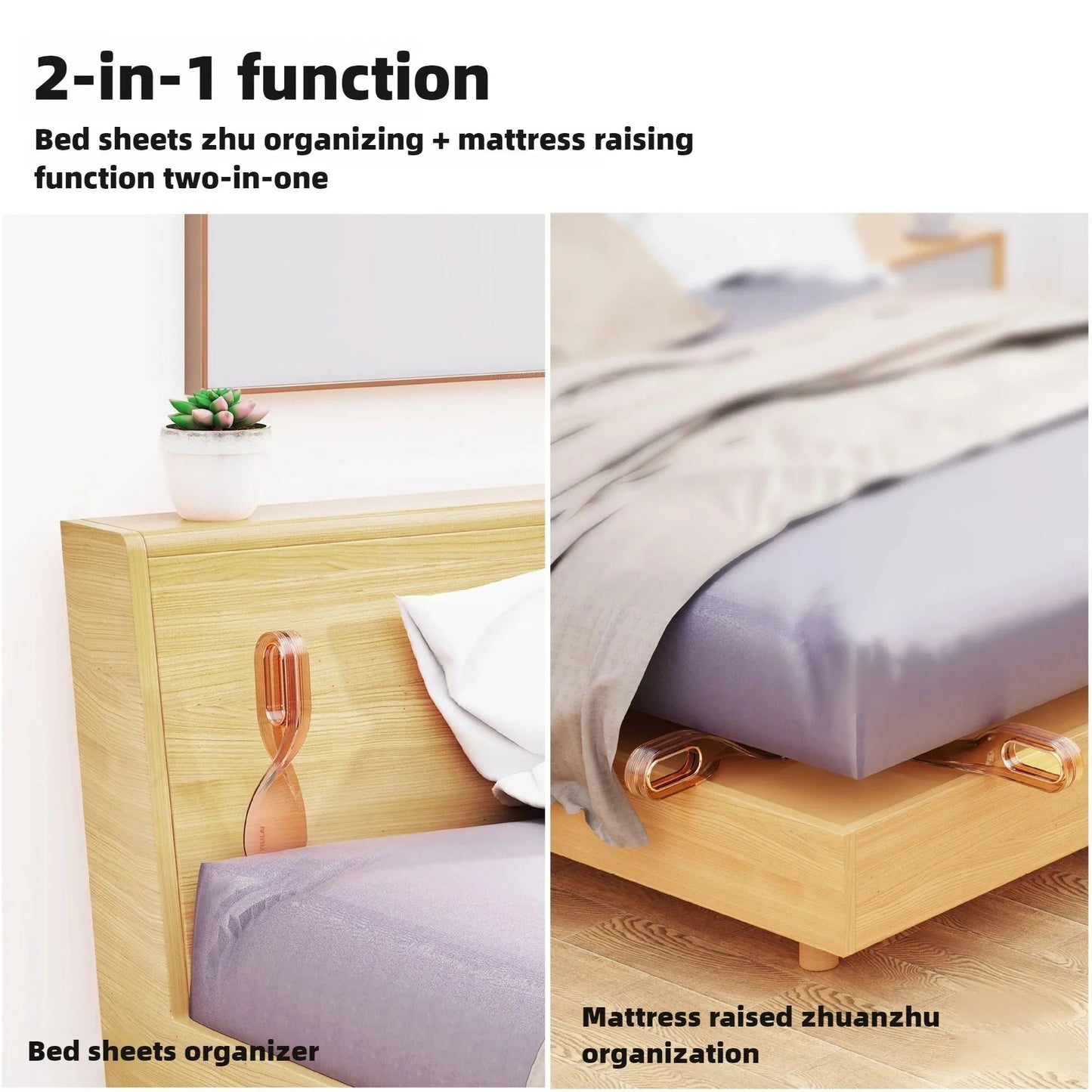 Mattress Wedge Lifter & Sheet Changing Tool – Ergonomic Bed Aid, No Heavy Lifting - Holcart